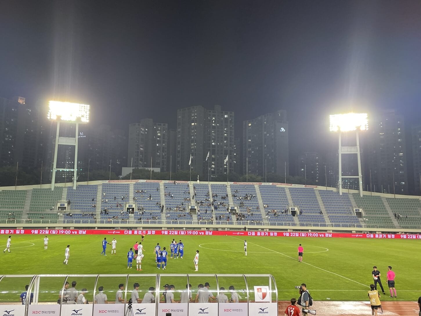 Watching Soccer at Gudeok Stadium (구덕공설운동장) - Busan iPark