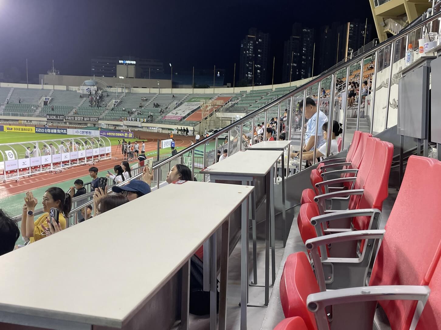 Watching Soccer at Gudeok Stadium (구덕공설운동장) - Busan iPark